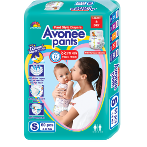 Avonee Jumbo Pack Small Pant Diaper 4-8Kg 60 Pcs